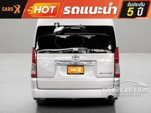 2020 Toyota Commuter 2.8 Van