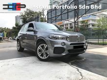 2017 BMW X5 2.0 xDrive40e M-Sport - Local - Warranty Until Year 2022