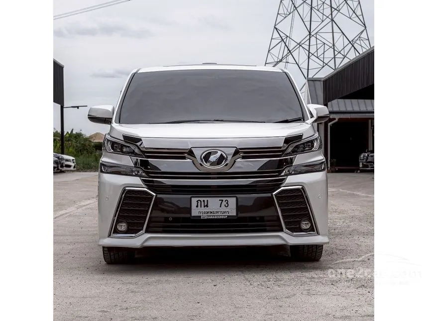 2015 Toyota VELLFIRE ZG Edition Van