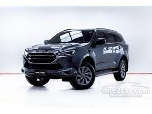 2023 Isuzu MU-X 3.0 Ultimate SUV