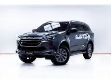 2023 Isuzu MU-X 3.0 (ปี 20-26) Ultimate SUV