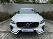 Used 2023 Volvo XC60 2.0 Recharge T8 Ultimate SUV #FREEVSA5+