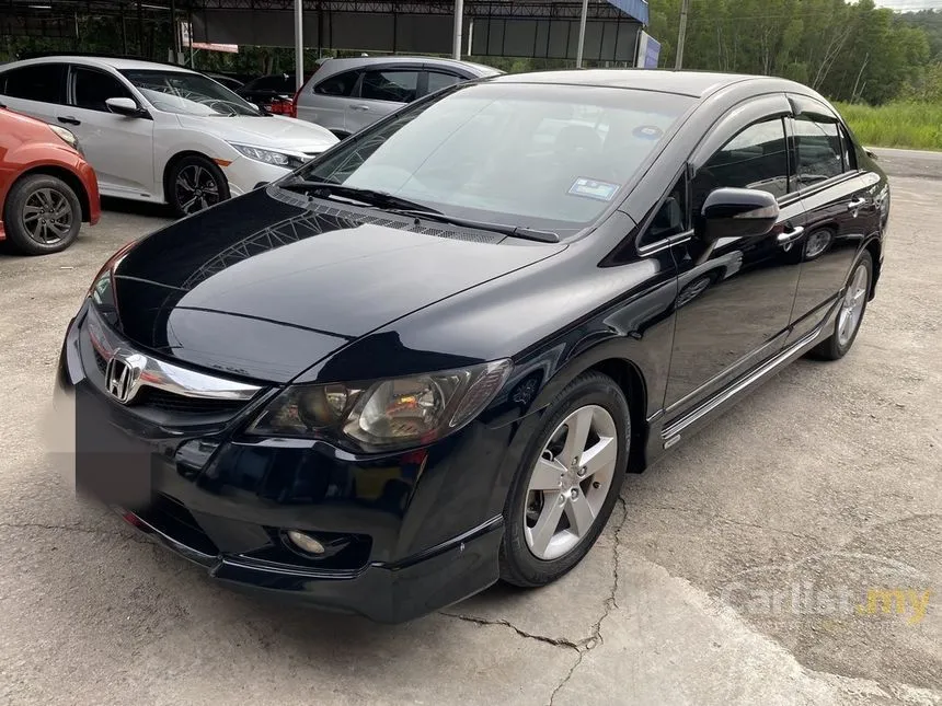 2011 Honda Civic S i-VTEC Sedan