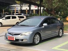 2006 Honda Civic 1.8 FD (ปี 05-12) S i-VTEC Sedan AT