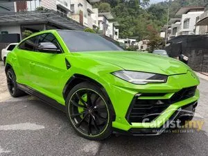 2021 Lamborghini Urus 4.0 SUV