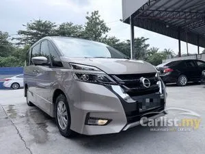 2020 Nissan Serena 2.0 S-Hybrid High-Way Star MPV