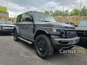 2025 iCaur V23 SUV