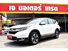 2017 Honda CR-V 2.4 (ปี 17-21) E SUV