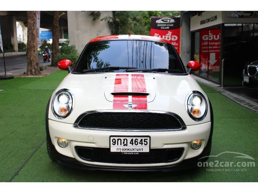 2012 Mini Cooper S Coupe
