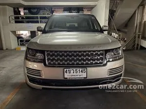 Used range store rover price