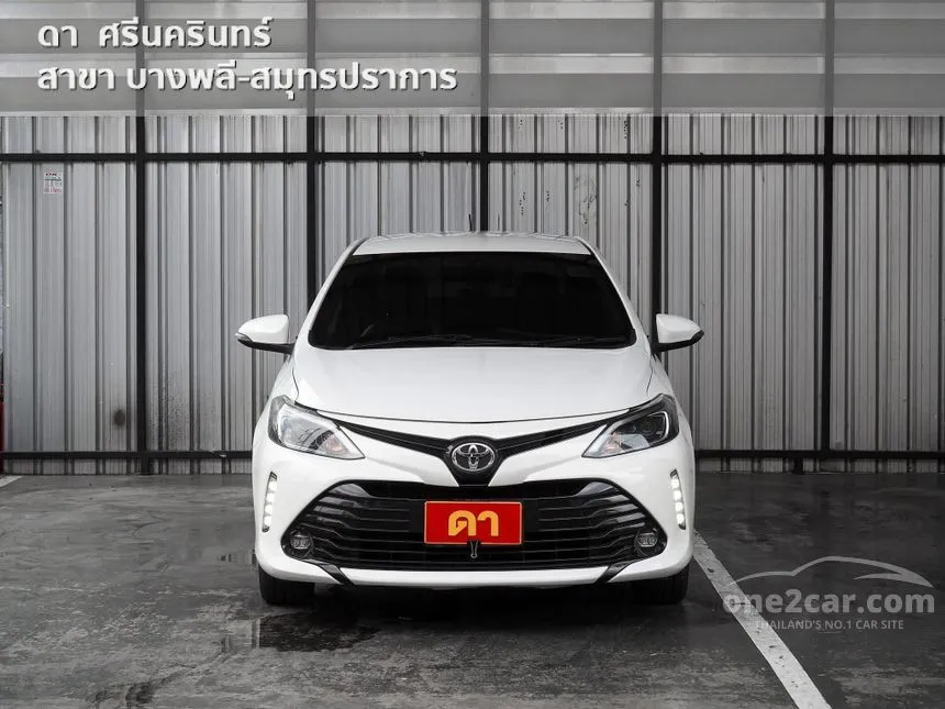 2019 Toyota VIOS High Sedan