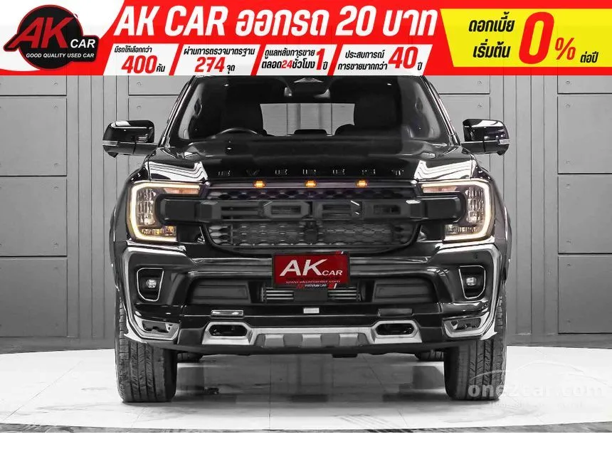 2023 Ford EVEREST Titanium+ SUV