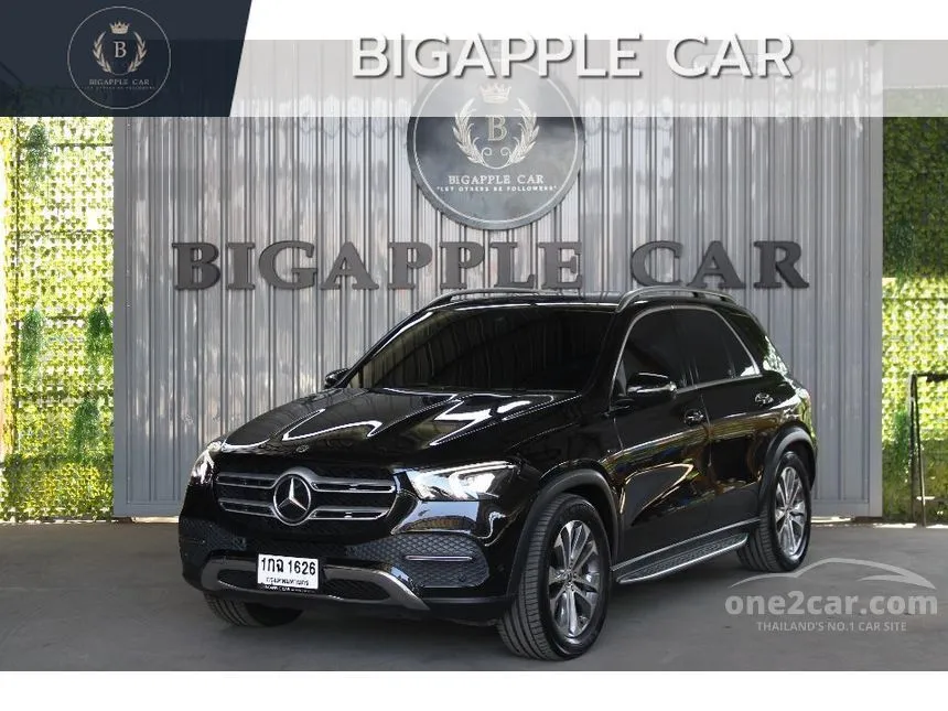 2021 Mercedes-Benz GLE350 de 4MATIC Exclusive SUV