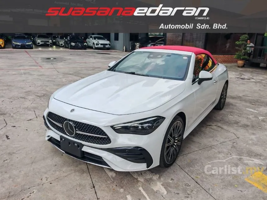 2024 Mercedes-Benz CLE200 Coupe