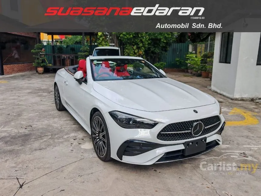 2024 Mercedes-Benz CLE200 Coupe