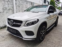 2018 Mercedes-Benz GLE43 3.0 AMG Coupe