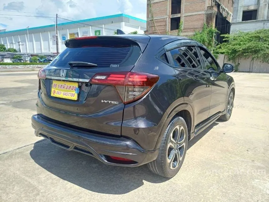 2018 Honda HR-V EL SUV