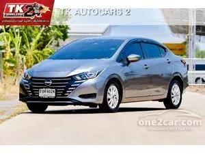 2024 Nissan ALMERA 1.0 EL Sedan
