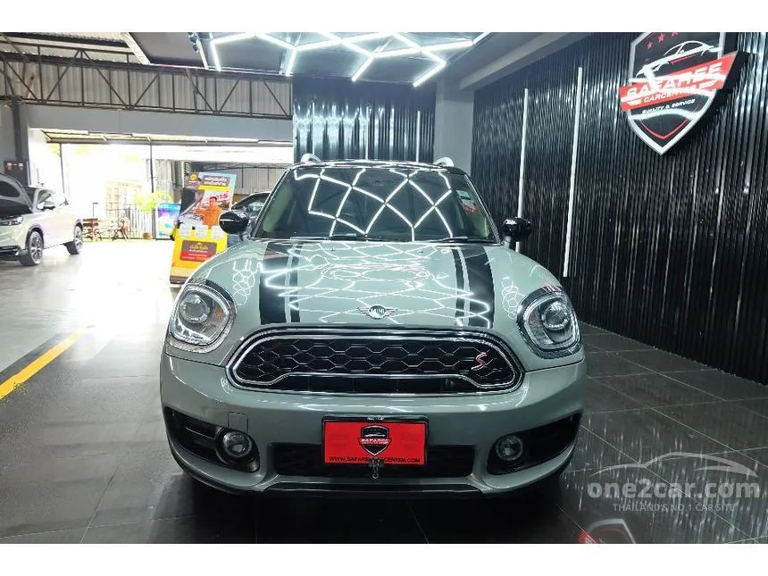 2022 Mini Countryman Cooper S Hatchback