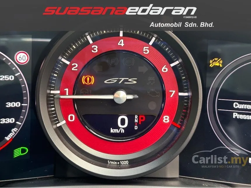 2023 Porsche 911 Carrera 4 GTS Coupe