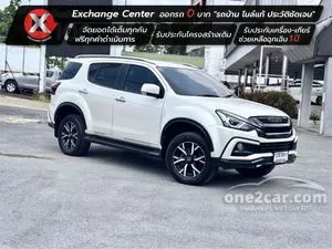 2020 Isuzu MU-X 3.0 The Onyx SUV