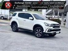 2020 Isuzu MU-X 3.0 (ปี 13-19) The Onyx (Pearl White) SUV