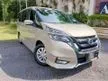 Used 2018 Nissan Serena 2.0 High-Way Star (OTR Price) MPV Loan Penuh Free Warranty - Cars for sale