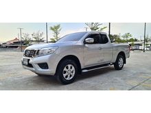 2017 Nissan NP 300 Navara 2.5 KING CAB E Pickup