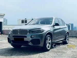 2018 BMW X5 2.0 xDrive40e M Sport SUV