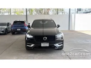 2025 Volvo XC90 2.0 Recharge Ultimate Bright T8 SUV
