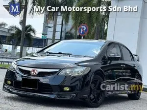 2009 Honda Civic 2.0 S Sedan