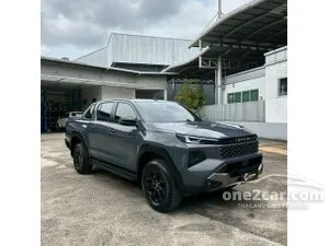 2025 Toyota Hilux Travo 2.8 Prerunner Overland Plus Double Cab Pickup
