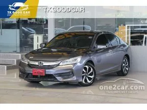 2018 Honda ACCORD 2.0 E Sedan