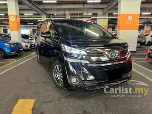 搜索全马出售的Toyota丰田Vellfire 2.5 Z Golden Eyes | Carlist.my