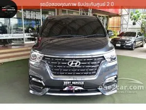 2021 Hyundai H-1 2.5 Elite Van