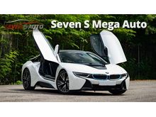 2016 BMW i8 1.5 Turbo Hybrid (357 HP/ 550 Nm/ Harman Kardon Sound System/ 20