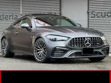 2025 Mercedes-Benz AMG CLE53 3.0 4MATIC+ Coupe, Leather Exclusive, AMG Dynamic Package, Panoramic Sliding Roof, Carbon Exterior, INCOMING STOCK