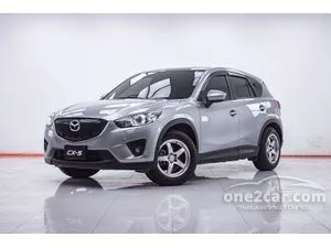 2015 Mazda CX-5 2.0 S SUV