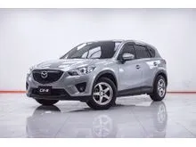 2015 Mazda CX-5 2.0 (ปี 13-16) S SUV