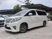 Used 2013 Toyota Alphard 2.4 G 240S Type Gold (A) ONE OWNER ONLY / FREE WARRANTY / LOW MILEAGE / HIGH SPEC