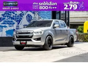 2021 Isuzu D-MAX 1.9 S Cab-4 Pickup