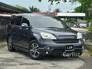 2007 Honda CR-V 2.0 SUV