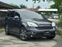 #OTR# 2007 Honda CR-V 2.0 (A)