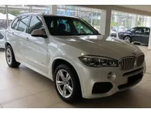 LOW, LOW MILEAGE 2017 BMW X5xDrive40e 2.0 M Sport (A)
