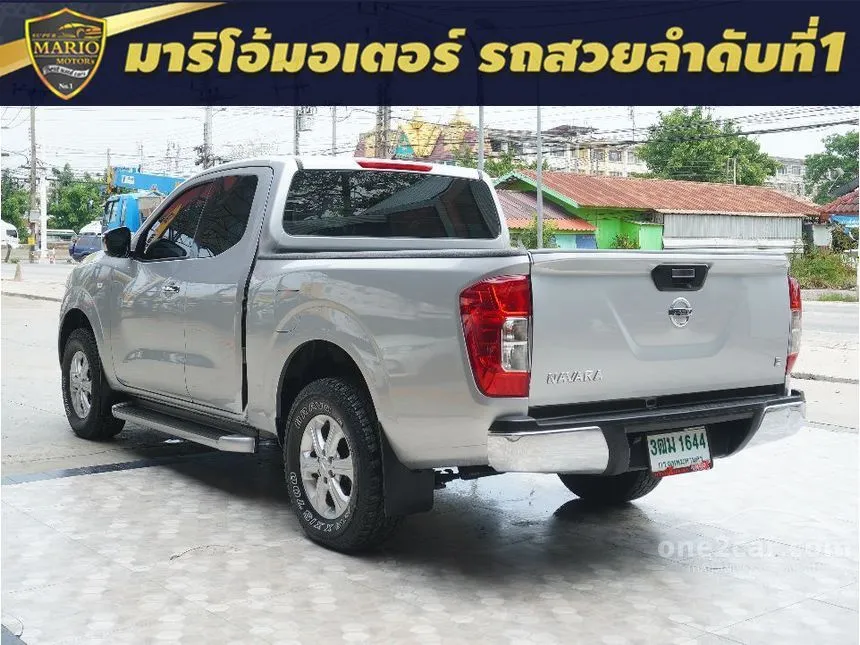 2019 Nissan NP 300 Navara E King Cab Pickup