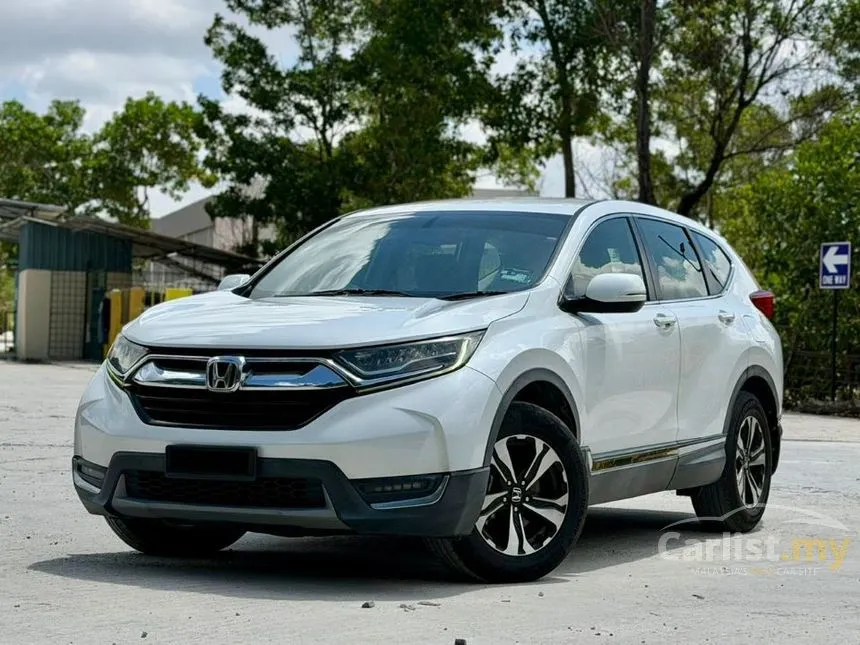 2017 Honda CR-V SUV