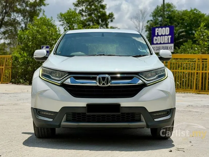 2017 Honda CR-V SUV