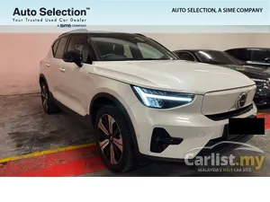 2023 Volvo XC40 Recharge P8 Ultimate Pure Electric SUV