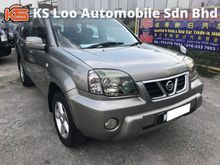 Nissan X-Trail 2.5 Luxury SUV (A) SEMUA MASALAH BOLEH BUAT LOAN DISINI - CCRIS CTOS , BLACKLIST , AKPK , PTPTN , TIADA DOCUMENT - ALL PROBLEM CAN LOAN