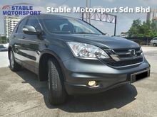 2012 Honda CR-V 2.0 i-VTEC SUV * CAR REGISTRATION CARD ATTACHED * ORIGINAL LOW MILEAGE AND UNDER WARRANTY * ORIGINAL PAINT * 1 CARFULL OWNER